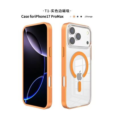 Buy Heavy Duty Mobile Phone Protective Case Rugged Construction Enhanced Drop Protection Compatible with Popular Phone Brands online manufacture